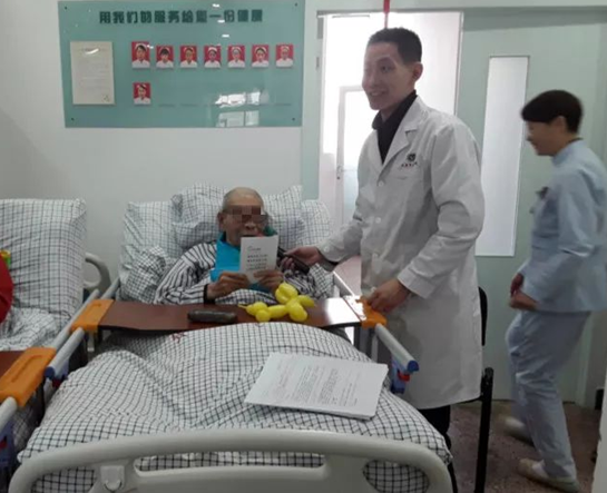 1540884999440036.png QQ截图20181030152541.png